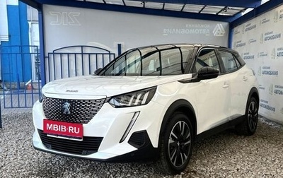 Peugeot 2008 II, 2020 год, 2 500 000 рублей, 1 фотография