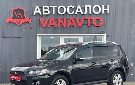 Mitsubishi Outlander III рестайлинг 3, 2010 год, 1 250 000 рублей, 1 фотография