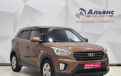 Hyundai Creta I рестайлинг, 2018 год, 1 650 000 рублей, 1 фотография