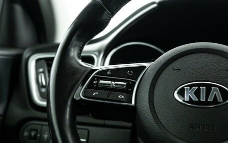 KIA cee'd III, 2020 год, 1 829 777 рублей, 23 фотография