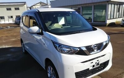 Nissan Dayz, 2021 год, 816 000 рублей, 1 фотография
