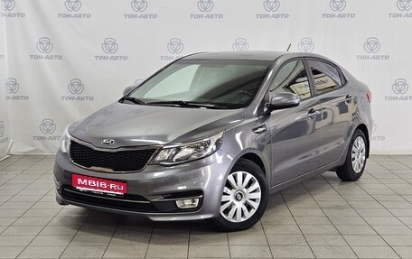 KIA Rio III рестайлинг, 2016 год, 1 015 000 рублей, 1 фотография