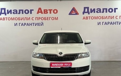 Skoda Rapid I, 2015 год, 740 000 рублей, 1 фотография