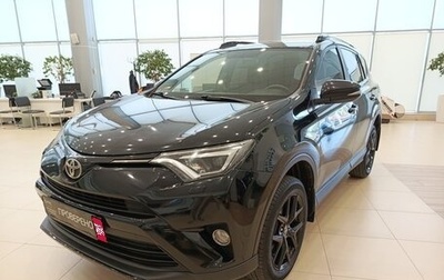 Toyota RAV4, 2018 год, 2 577 000 рублей, 1 фотография