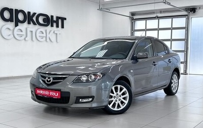 Mazda 3, 2008 год, 695 000 рублей, 1 фотография