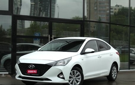 Hyundai Solaris II рестайлинг, 2020 год, 1 286 000 рублей, 1 фотография