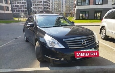 Nissan Teana, 2012 год, 1 299 000 рублей, 1 фотография