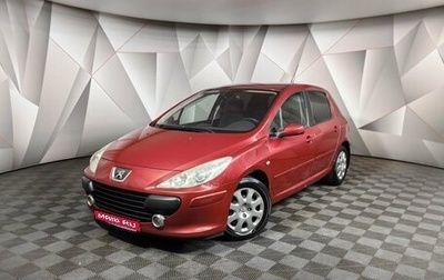 Peugeot 307 I, 2007 год, 479 000 рублей, 1 фотография