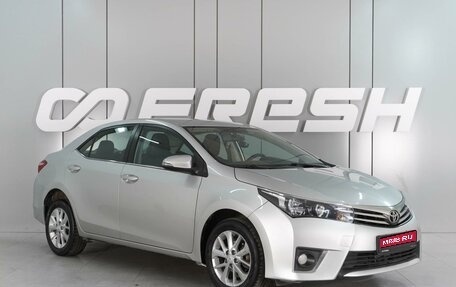 Toyota Corolla, 2014 год, 1 449 000 рублей, 1 фотография