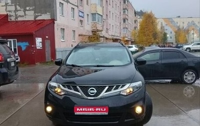 Nissan Murano, 2012 год, 1 900 000 рублей, 1 фотография