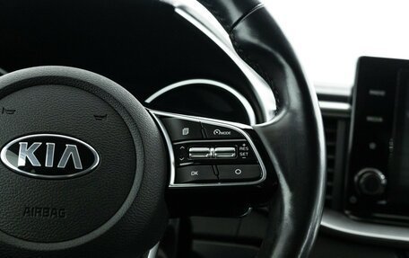 KIA cee'd III, 2020 год, 1 829 777 рублей, 24 фотография