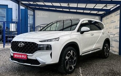Hyundai Santa Fe IV, 2022 год, 4 299 000 рублей, 1 фотография