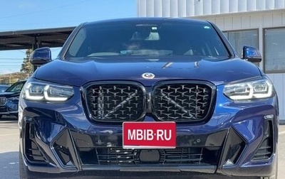 BMW X4, 2022 год, 4 805 000 рублей, 1 фотография