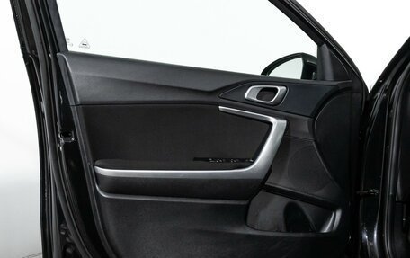 KIA cee'd III, 2020 год, 1 829 777 рублей, 25 фотография