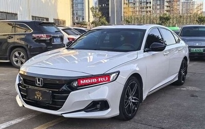 Honda Accord IX рестайлинг, 2022 год, 2 314 100 рублей, 1 фотография
