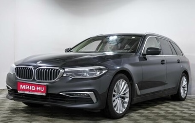 BMW 5 серия, 2019 год, 3 590 000 рублей, 1 фотография
