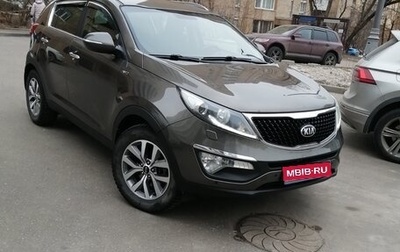 KIA Sportage III, 2014 год, 1 540 000 рублей, 1 фотография