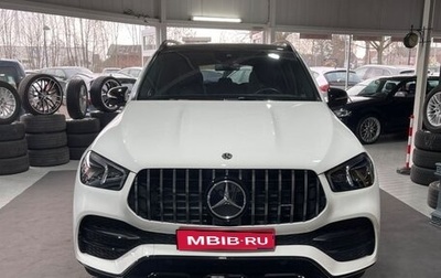 Mercedes-Benz GLE, 2019 год, 4 750 000 рублей, 1 фотография