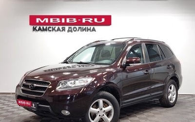 Hyundai Santa Fe III рестайлинг, 2008 год, 1 060 000 рублей, 1 фотография