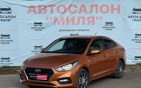 Hyundai Solaris II рестайлинг, 2017 год, 1 080 000 рублей, 1 фотография
