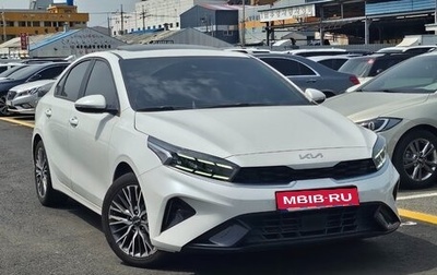 KIA K3, 2021 год, 1 350 005 рублей, 1 фотография