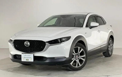 Mazda CX-30 I, 2020 год, 1 660 000 рублей, 1 фотография