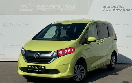 Honda Freed II, 2018 год, 1 539 000 рублей, 1 фотография