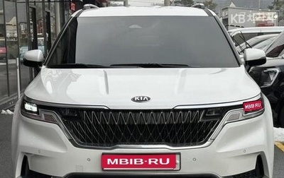 KIA Carnival, 2020 год, 3 067 555 рублей, 1 фотография