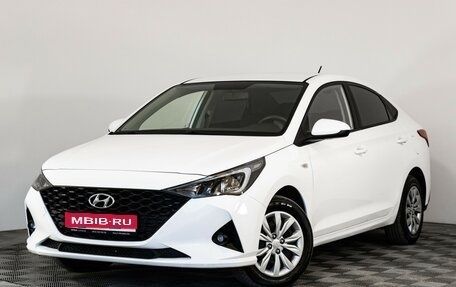 Hyundai Solaris II рестайлинг, 2021 год, 1 569 000 рублей, 1 фотография