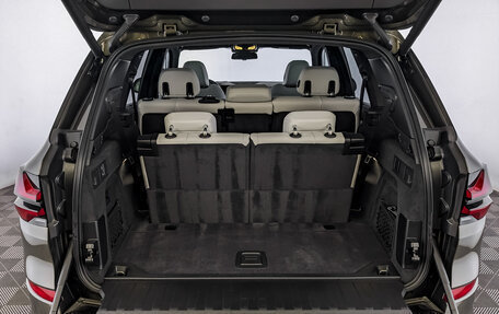 BMW X5, 2024 год, 14 300 000 рублей, 9 фотография