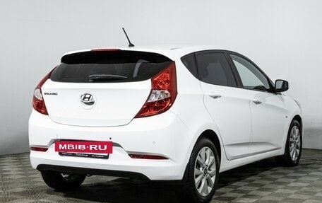 Hyundai Solaris II рестайлинг, 2016 год, 969 989 рублей, 5 фотография