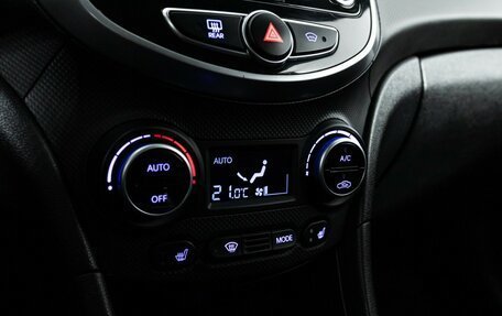 Hyundai Solaris II рестайлинг, 2016 год, 969 989 рублей, 17 фотография