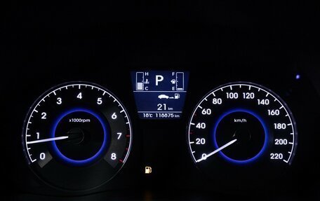 Hyundai Solaris II рестайлинг, 2016 год, 969 989 рублей, 13 фотография