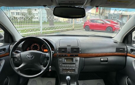 Toyota Avensis III рестайлинг, 2007 год, 849 000 рублей, 10 фотография