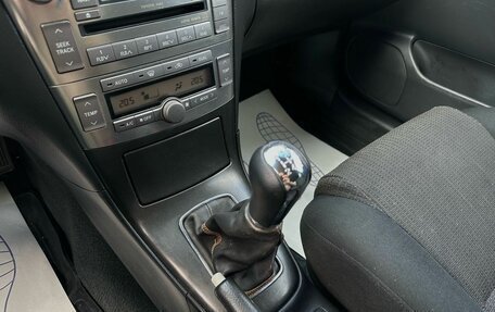 Toyota Avensis III рестайлинг, 2007 год, 849 000 рублей, 18 фотография