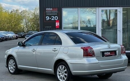 Toyota Avensis III рестайлинг, 2007 год, 849 000 рублей, 6 фотография