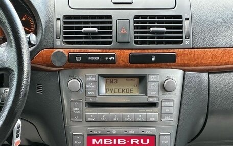 Toyota Avensis III рестайлинг, 2007 год, 849 000 рублей, 22 фотография