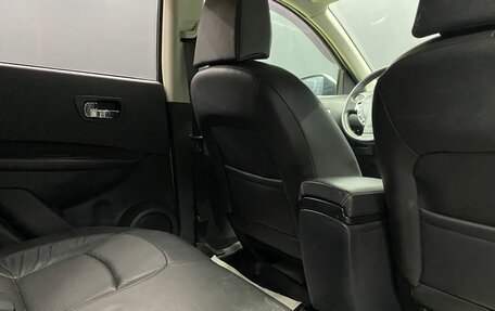 Nissan Qashqai, 2008 год, 970 000 рублей, 10 фотография