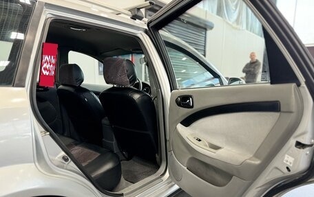 Chevrolet Lacetti, 2008 год, 500 000 рублей, 15 фотография