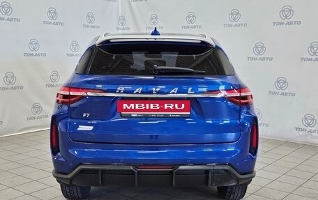 Haval F7 I, 2023 год, 1 940 000 рублей, 6 фотография