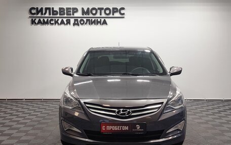 Hyundai Solaris II рестайлинг, 2014 год, 720 000 рублей, 2 фотография