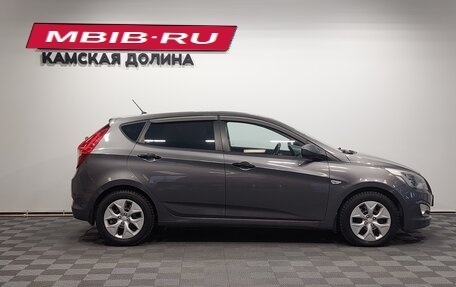 Hyundai Solaris II рестайлинг, 2014 год, 720 000 рублей, 4 фотография