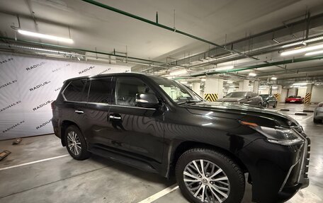 Lexus LX III, 2020 год, 8 790 000 рублей, 4 фотография