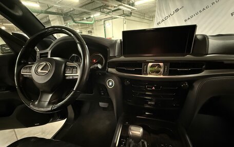 Lexus LX III, 2020 год, 8 790 000 рублей, 7 фотография