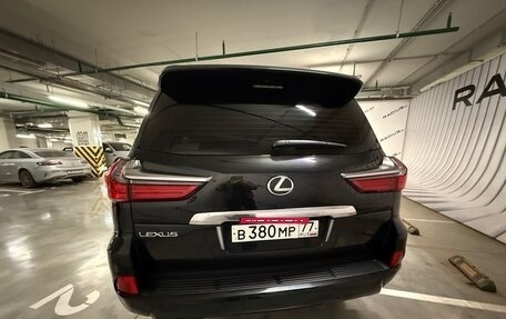 Lexus LX III, 2020 год, 8 790 000 рублей, 2 фотография