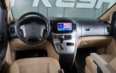 Hyundai H-1 II рестайлинг, 2016 год, 1 999 000 рублей, 6 фотография
