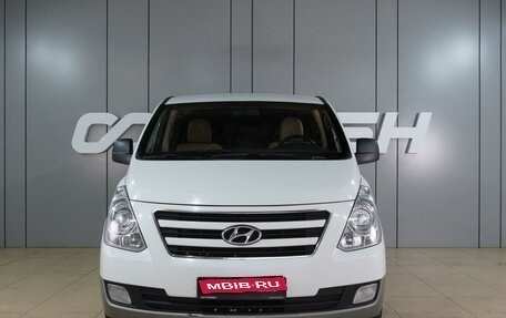 Hyundai H-1 II рестайлинг, 2016 год, 1 999 000 рублей, 3 фотография