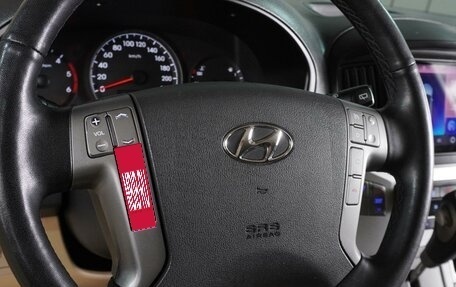Hyundai H-1 II рестайлинг, 2016 год, 1 999 000 рублей, 19 фотография
