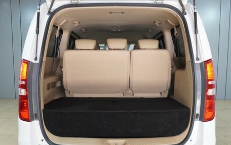 Hyundai H-1 II рестайлинг, 2016 год, 1 999 000 рублей, 23 фотография
