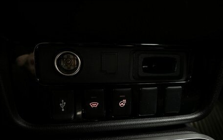 Mitsubishi Outlander III рестайлинг 3, 2020 год, 2 161 500 рублей, 15 фотография